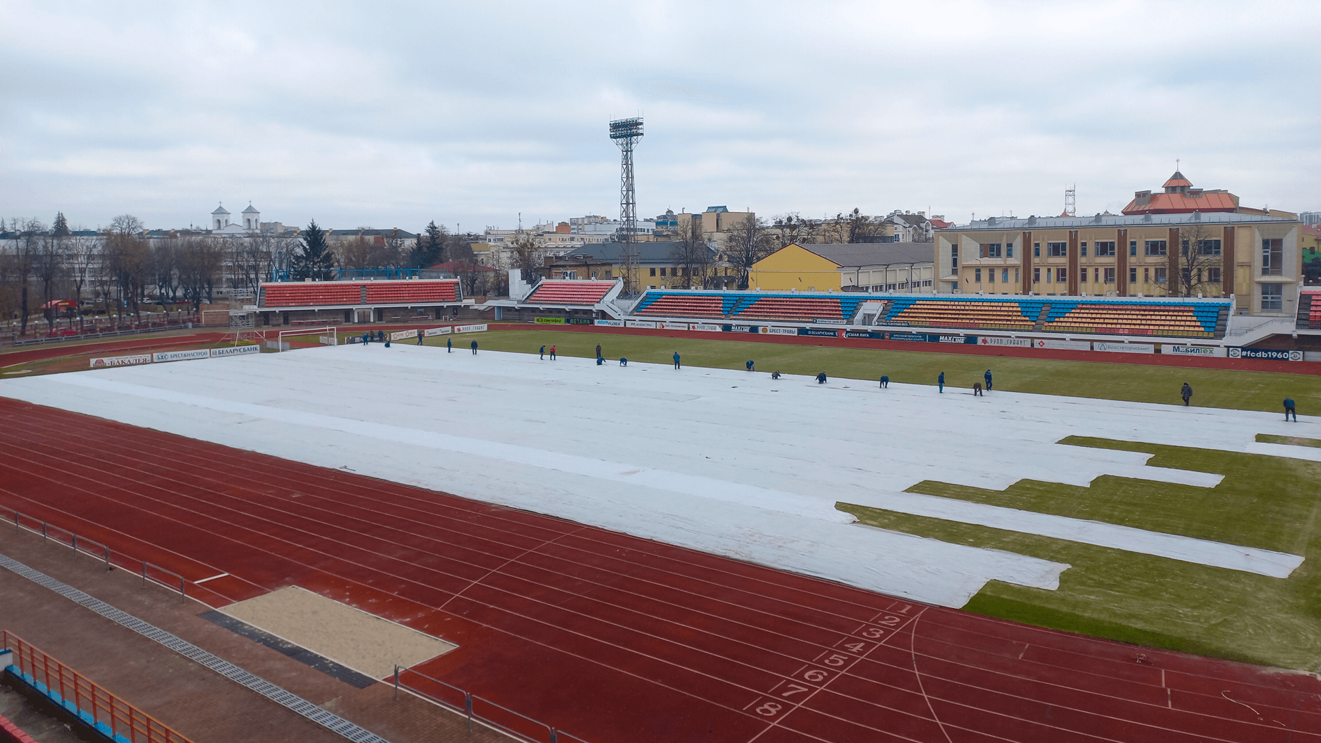 Стадион Динамо-Брест