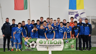 «Динамо-Брест» U15 – серебряный призер международного турнира