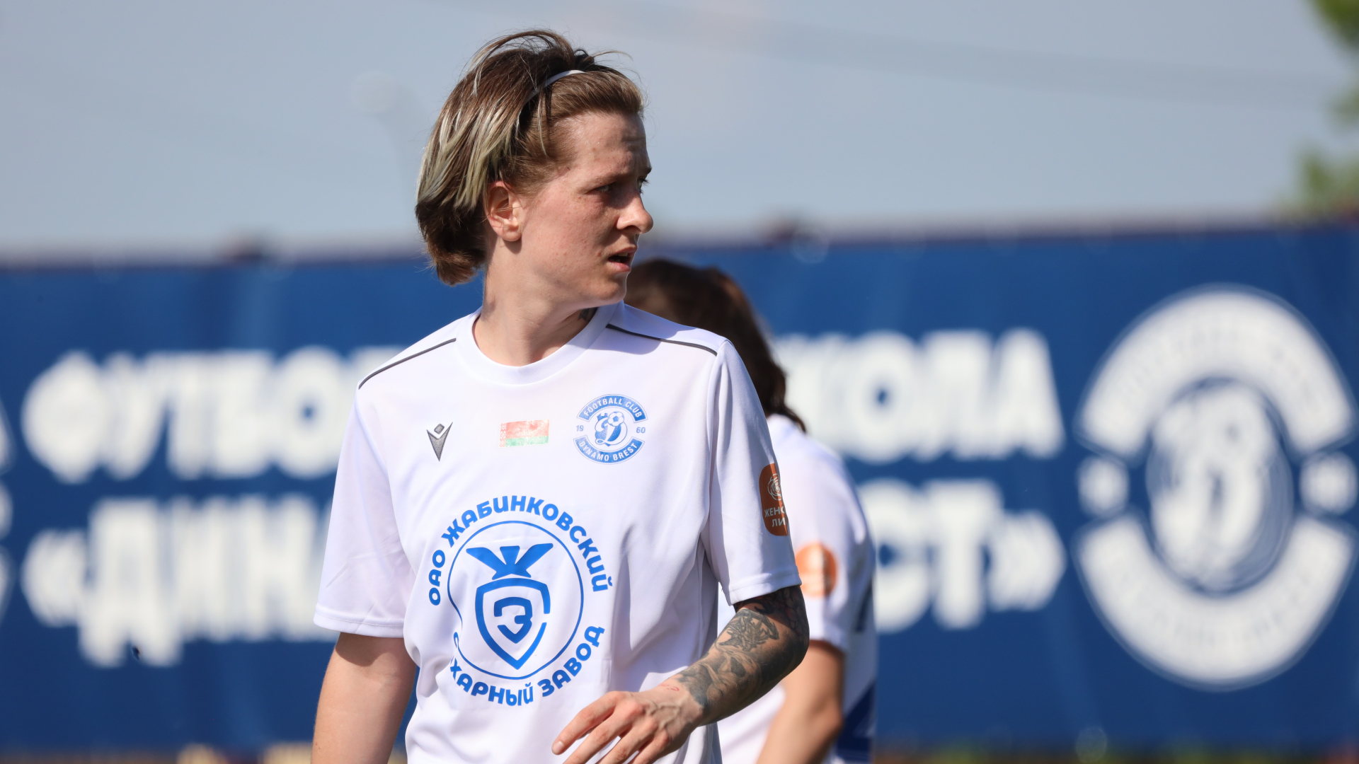 Женская команда «Динамо-Брест» прервала серию из четырех поражений